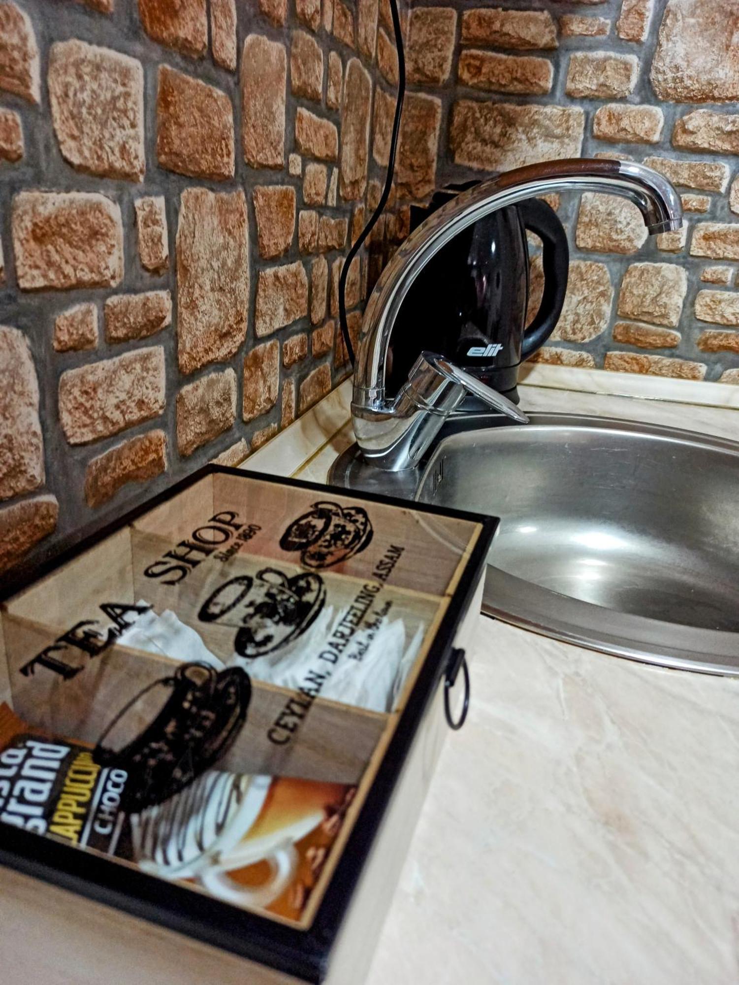 Bayt Apartment - Free Parking Sarajevo Bagian luar foto